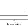 Призма 3