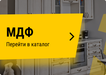 Каталог Массив