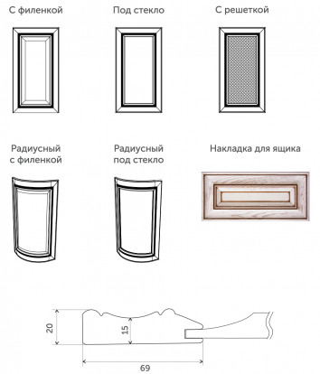 Салерно