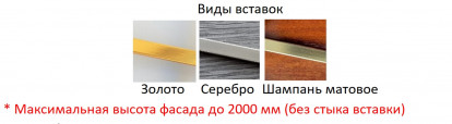 Канзас