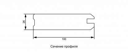 Призма 3