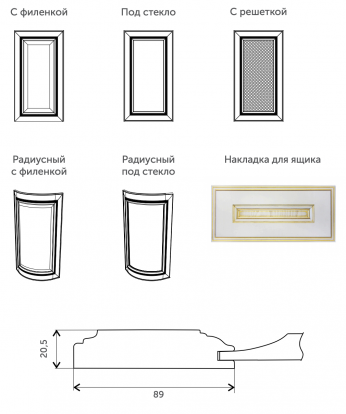 Афина Арт